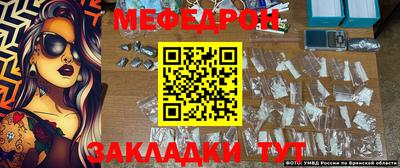 прущая мука Новодвинск