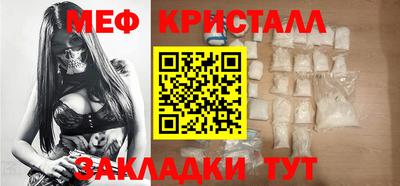 прущая мука Новодвинск