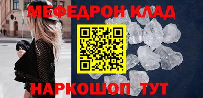 гашиш Новозыбков