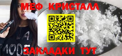 прущая мука Новодвинск
