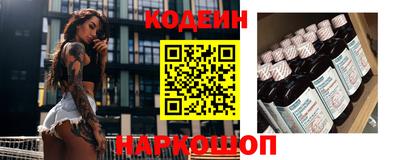 прущая мука Новодвинск