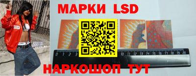 прущая мука Новодвинск