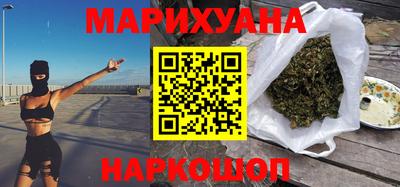 прущая мука Новодвинск
