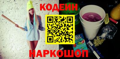 прущая мука Новодвинск