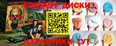 прущая мука Новодвинск