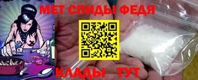 гашиш Новозыбков