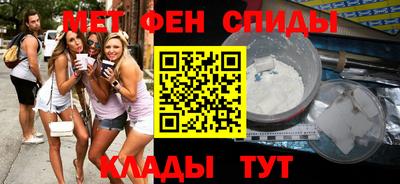 гашиш Новозыбков