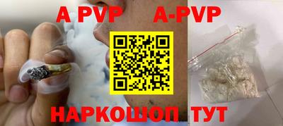 прущая мука Новодвинск