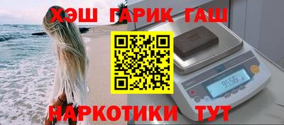прущая мука Новодвинск