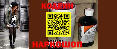 прущая мука Новодвинск