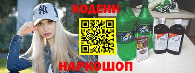 прущая мука Новодвинск